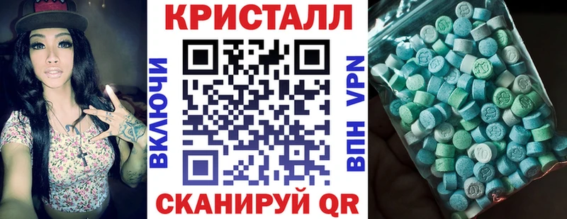наркошоп  Котово  АМФЕТАМИН 98% 