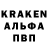 Первитин кристалл Spyder _GT