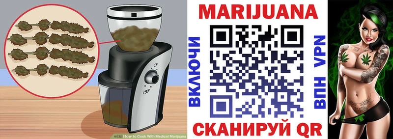 omg   мориарти какой сайт  Печенье с ТГК марихуана  Котово 