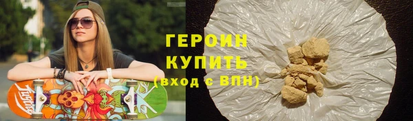 mix Михайловск