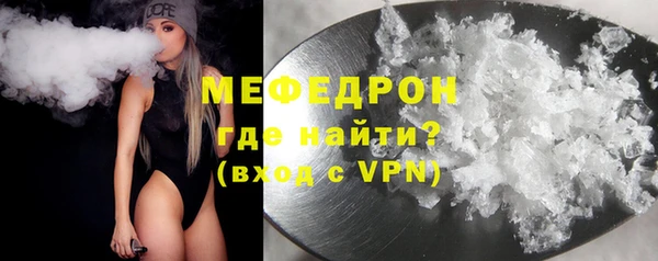 mix Михайловск