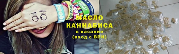 кокаин премиум Михайлов