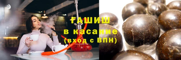 прущие крисы Михайловка