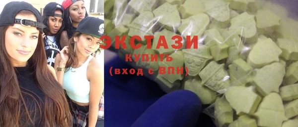 кокаин премиум Михайлов