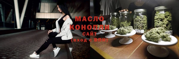 прущие крисы Михайловка