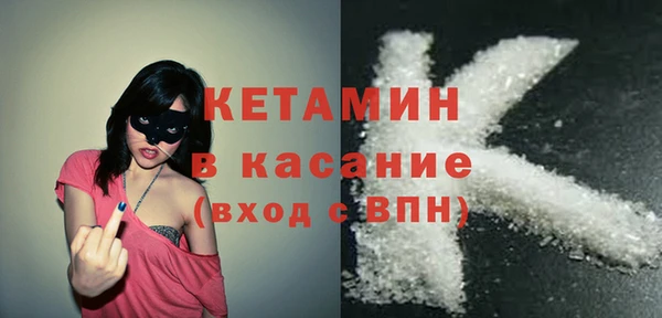 метадон Надым