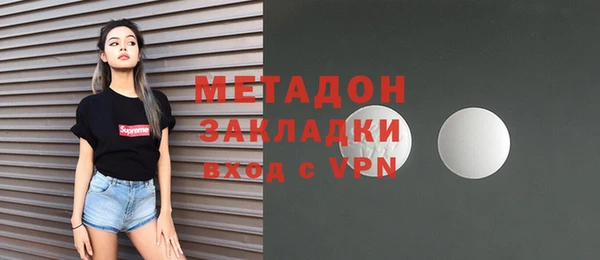 прущие крисы Михайловка