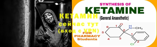 кокаин премиум Михайлов