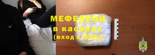 амфетамин Навашино