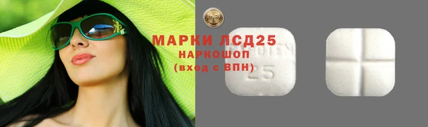 стаф Аксай