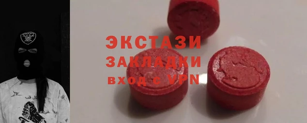 прущие крисы Михайловка