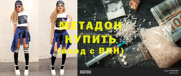 mix Михайловск