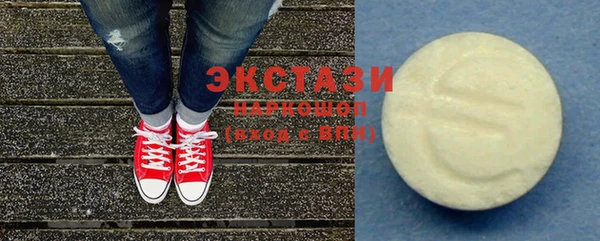 mix Михайловск