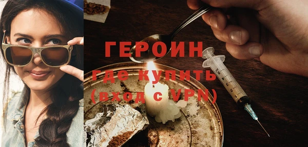 mix Михайловск