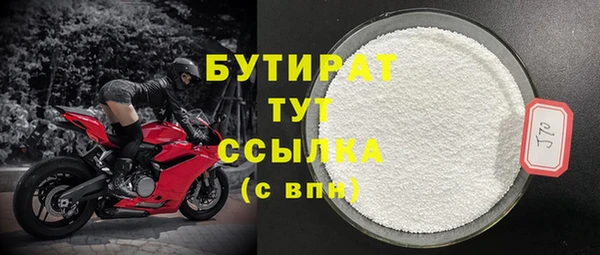 mix Михайловск