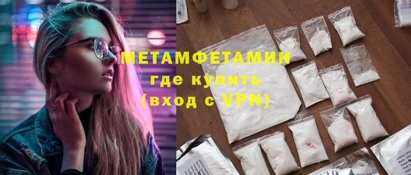 mix Михайловск