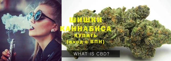 гидропоника Алагир