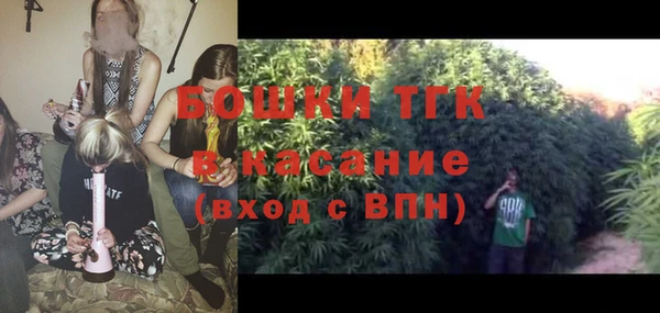 mix Михайловск