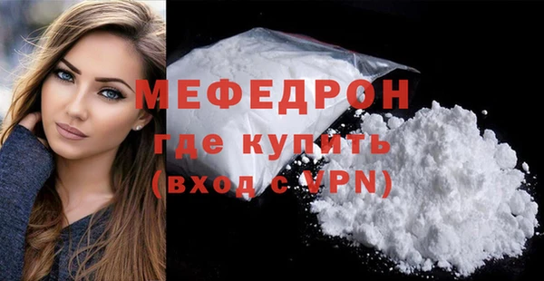 ешки Медвежьегорск
