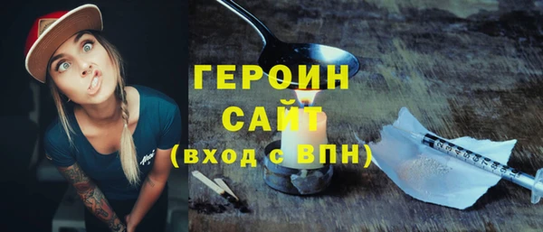 метадон Надым