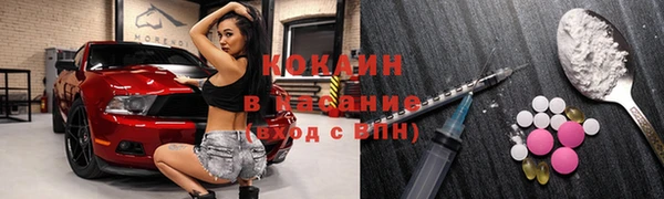 mix Михайловск