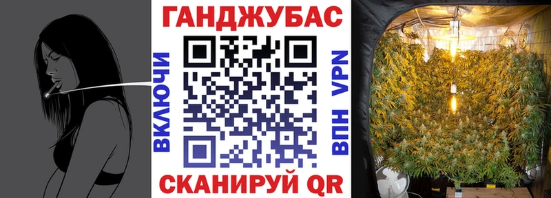 Шишки марихуана Bruce Banner  сколько стоит  Котово 
